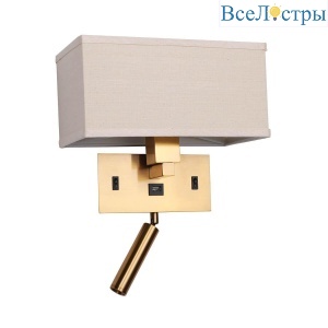 Бра с подсветкой Favourite Lectio 2225-2W
