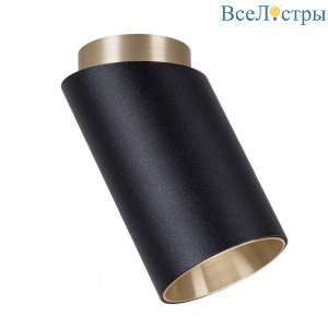 Накладной светильник Arte Lamp Cone A5360PL-1BK