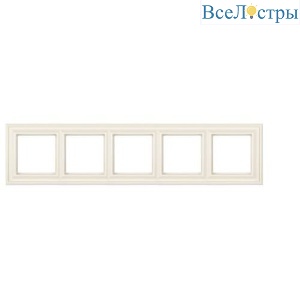 Рамка пятиместная Jung EPD485