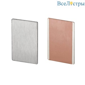 Заглушка Arlight EX глухая металлическая 013294