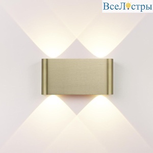 Настенный светильник Odeon Light Hightech Magnum 7107/4WL