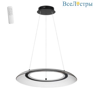 Подвесной светильник Novotech Welle 359189