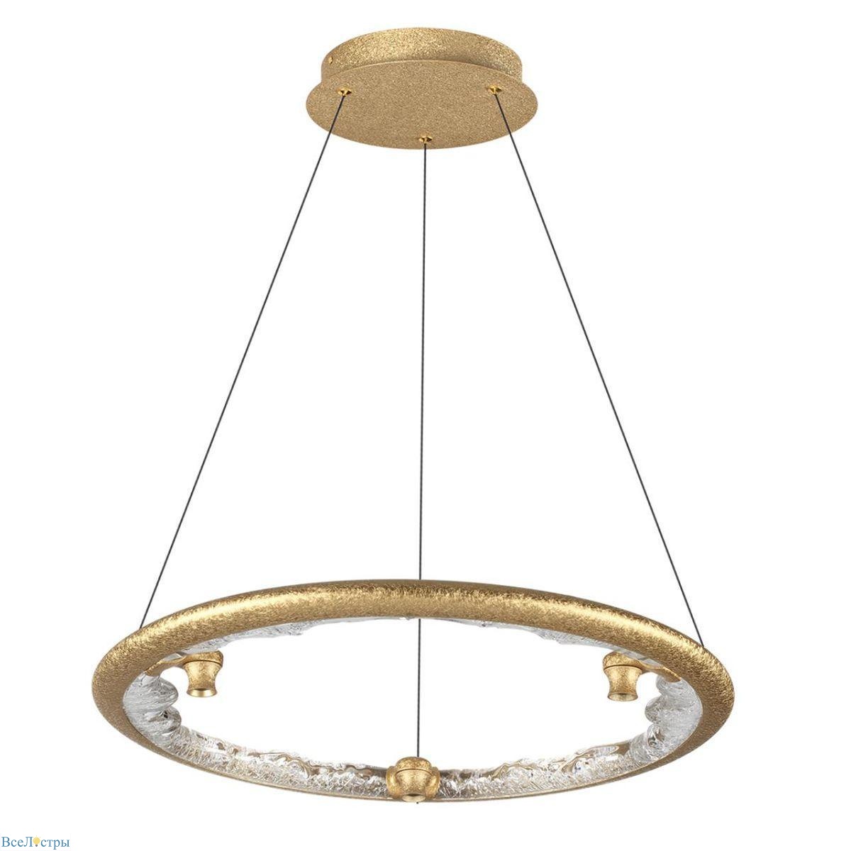 подвесной светодиодный светильник odeon light hightech cayon 7002/44l