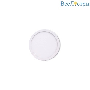 Встраиваемый светильник Mantra Saona C0184