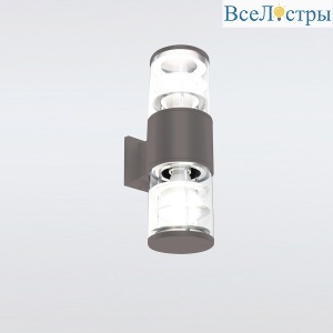 Уличный настенный светильник General GWL-2Е27-M-IP65 662514