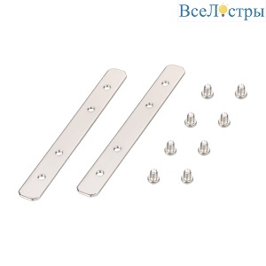 Соединитель профиля Arlight COMFORT21-V-FANTOM 052695