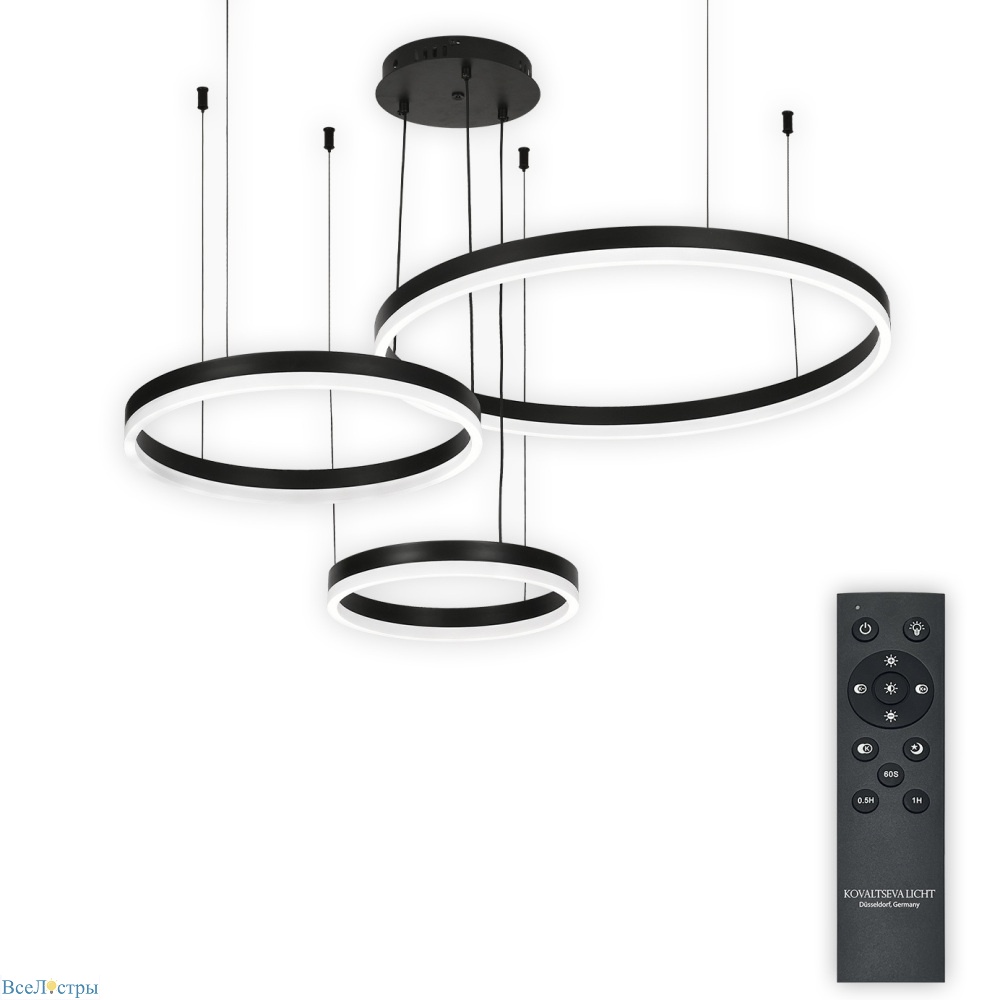 подвесной светильник natali kovaltseva oreol led lamps 81478