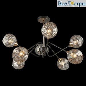 Люстра на штанге Reluce 04898-0.3-08 COFFEE+FGD