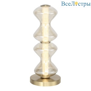 Настольная лампа ST Luce Spine SL6136.214.01