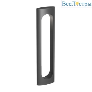 Уличный светильник Arlight LGD-MUSE-BOLL-H650-12W Warm3000 (DG, 296 deg, 230V) 037524