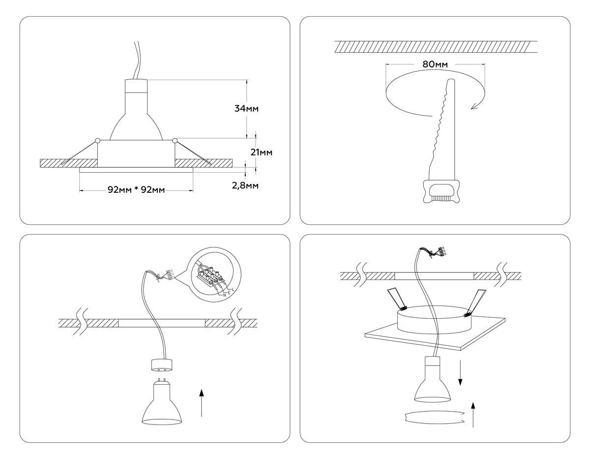 встраиваемый светильник ambrella light techno spot standard tech a8927
