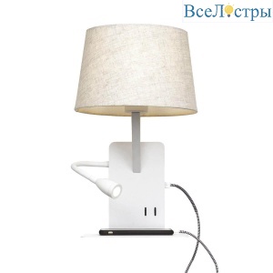 Бра с подсветкой Loft it Phone LOFT9993-WH