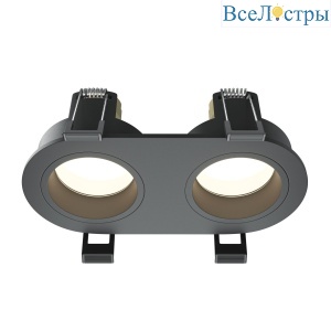 Встраиваемый светильник Maytoni Technical Share DL126-02-GU10-B