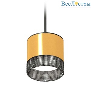 Комплект подвесного светильника Ambrella light Techno Spot XP (A2333, C8121, N8484) XP8121031