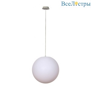 Подвесной светильник Mantra Avoriaz 1398