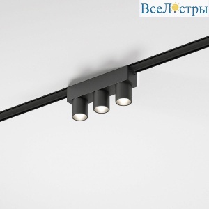 Трековый светодиодный светильник Elektrostandard Flat Magnetic Tillie 85094/01 черный a063711