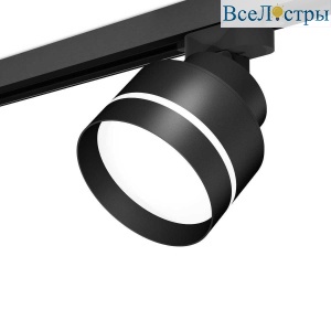Комплект трекового светильника Ambrella light Track System XT (A2526, A2106, C8102, N8462) XT8102025