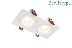 IL.0029.0002-2-WH