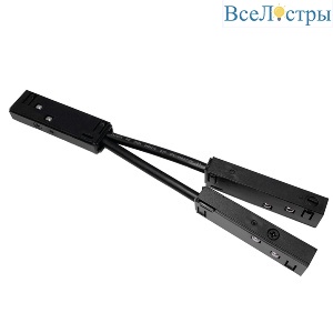 Проводной коннектор Favourite Logica 1012-CB-004