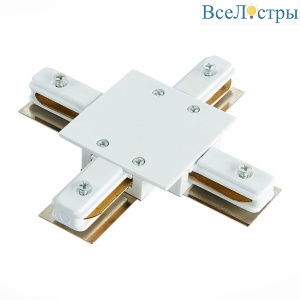 Коннектор X-образный ST Luce ST013.549.00