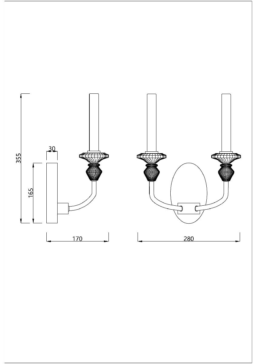бра divinare capello 4947/01 ap-2