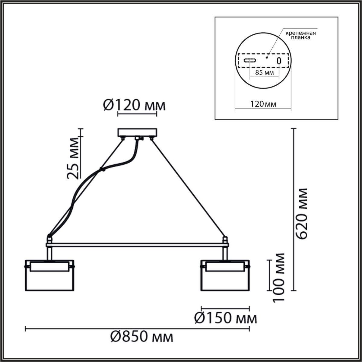 подвесная люстра lumion comfi natalina 8232/8