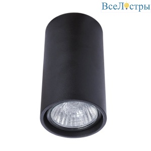 Потолочный светильник Divinare Gavroche 1354/04 PL-1