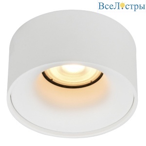 Встраиваемый светильник ST Luce ST260.508.01