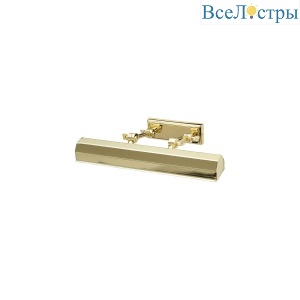 Подсветка для картин Elstead Lighting Chawton CHAWTON-PLM-PB