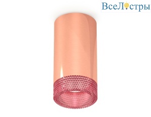 Потолочный светильник Ambrella Light Techno Spot XS6326010 (C6326, N6152)