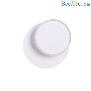 Бра Lumion Ledio Devin 5626/9WL