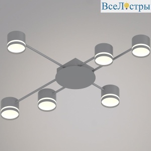 Потолочная люстра Reluce 56730-0.3-06 GX53 GREY