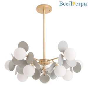 Люстра на штанге Arte Lamp Peacock A1369SP-10GY