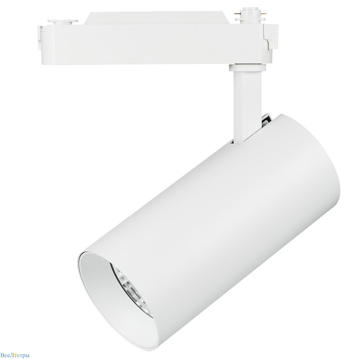 трековый светодиодный светильник lightstar fuoco led 218246