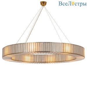 Подвесная люстра Covali JPL-23506