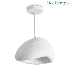 Подвесной светильник Freya Mound FR5428PL-01W