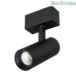 Трековый магнитный светильник Arlight MAG-SPOT-45-R85-12W Warm3000 (BK, 36 deg, 24V, DALI) 046593