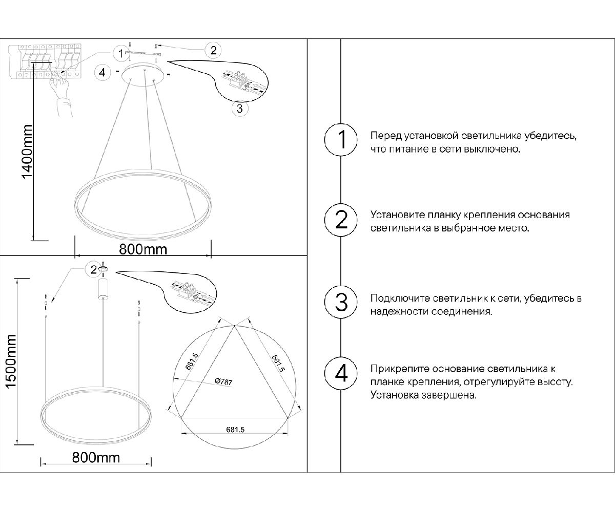 подвесная люстра kink light тор 08214,12a(4000k)