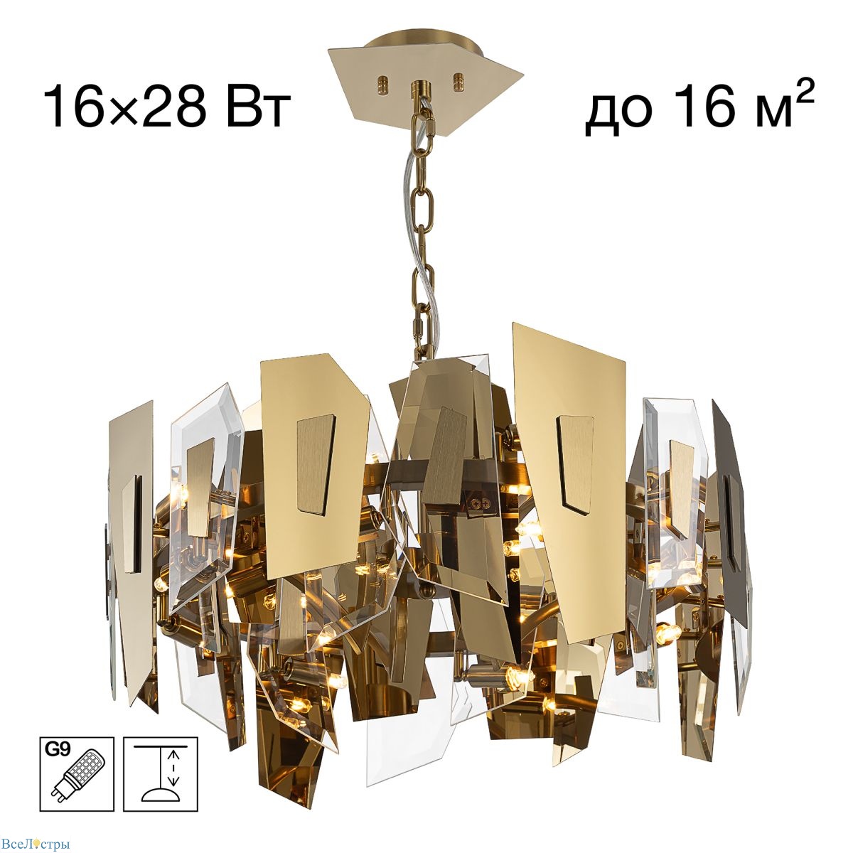 подвесная люстра citilux dart cl231252