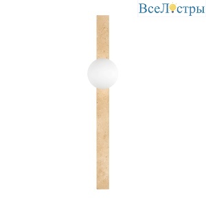 Настенный светильник Loft IT Geometry 10541W/E