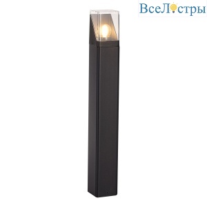 Ландшафтный светильник ST Luce Slide SL9016.405.01