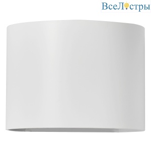Настенный светильник General GWL-2GX53-M-IP20 661330