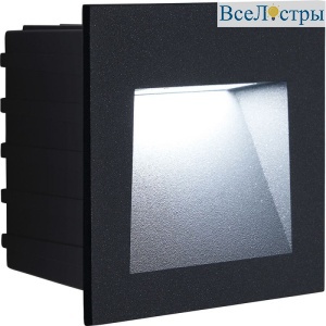 Встраиваемый светильник Feron LN013 41161