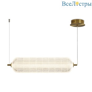 Подвесная люстра Freya Awella FR6135PL-L18BT