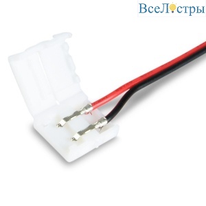 Коннектор гибкий Ambrella Illumination LED Strip для светодиодной ленты 5050 (10шт) GS7601