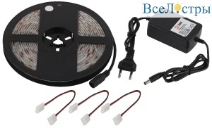 Комплект светодиодной ленты Эра 12В 5050 14,4Вт/м 6500K 5м IP65 5050kit-14,4-60-12-IP65-6500-5m Б0043068
