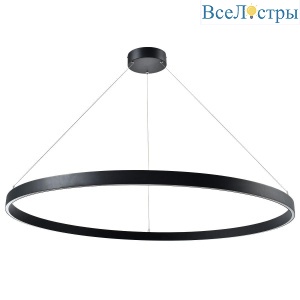 Подвесная светодиодная люстра Lightstar Saturno 748057