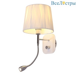 Бра Omnilux Correto OML-62501-02