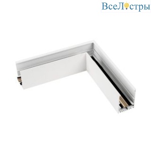 Коннектор угловой Arlight MAG-CON-4563-L90 046605