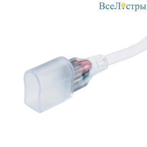 Коннектор с проводом Arlight ARL-U15-Wire-RGB-24V 022061